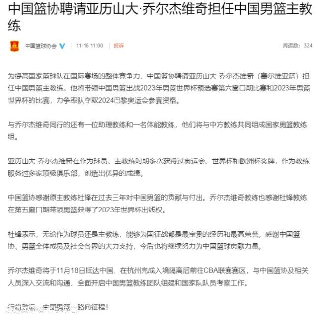 伊尔迪兹超越萨拉耶塔，成为尤文队史最年轻的外籍进球球员（18岁零233天），他也是本赛季第三位在意甲首发的2005年以后出生的球员，也是第一位为尤文在意甲首发的2004年后出色的球员。